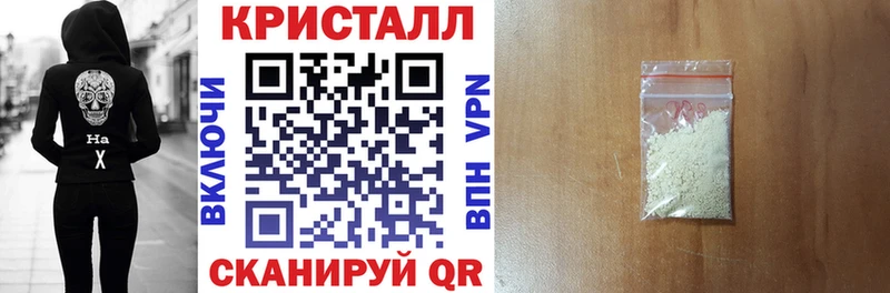 АМФ Premium  даркнет сайт  МЕГА tor  Карачев 