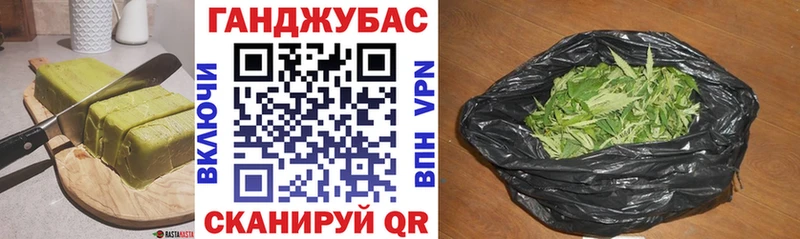 Печенье с ТГК конопля закладка Карачев