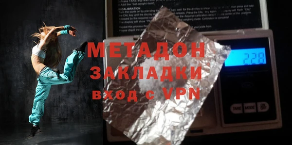 меф VHQ Аркадак