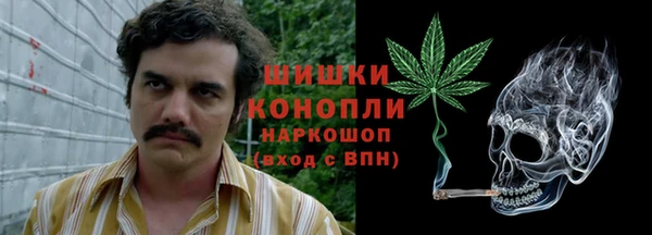 меф VHQ Аркадак