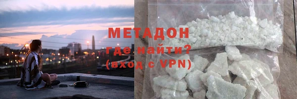 а пвп мука Армянск