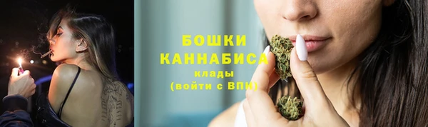 марки nbome Арсеньев