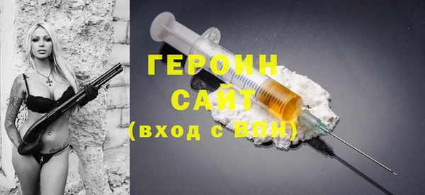 меф VHQ Аркадак