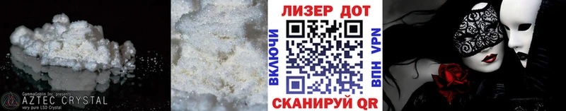LSD-25 экстази кислота  купить наркотики сайты  Карачев 