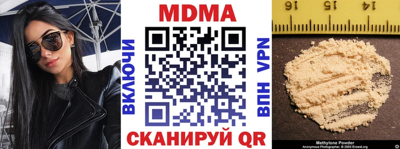 KRAKEN ССЫЛКА  Карачев  MDMA crystal 